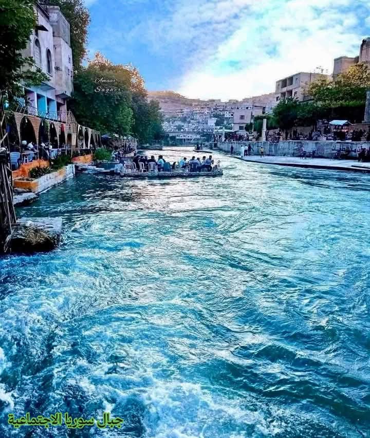 بحيرة دركوش